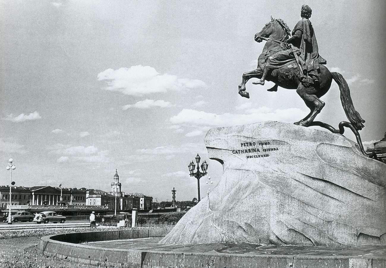 Monument to Peter the Great by