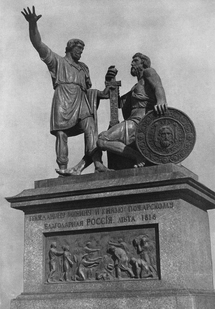 Monument of Minin and Pozharsky by MARTOS, Ivan Petrovich