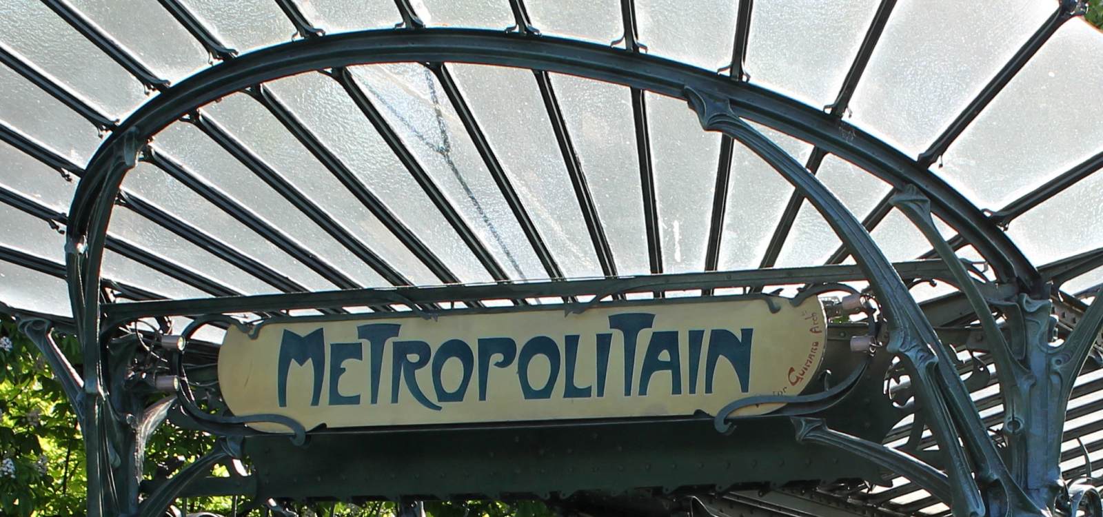 Métro stations: Porte Dauphine (detail of the entrance) by GUIMARD, Hector