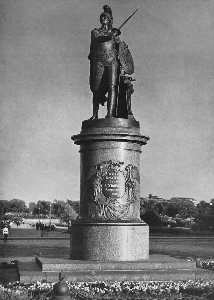 Suvorov Monument by KOZLOVSKY, Mikhail Ivanovich