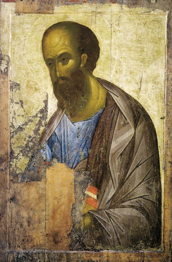 Deesis Range: The Apostle Paul by