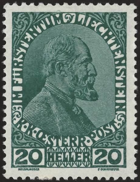 20 Heller stamp by MOSER, Koloman