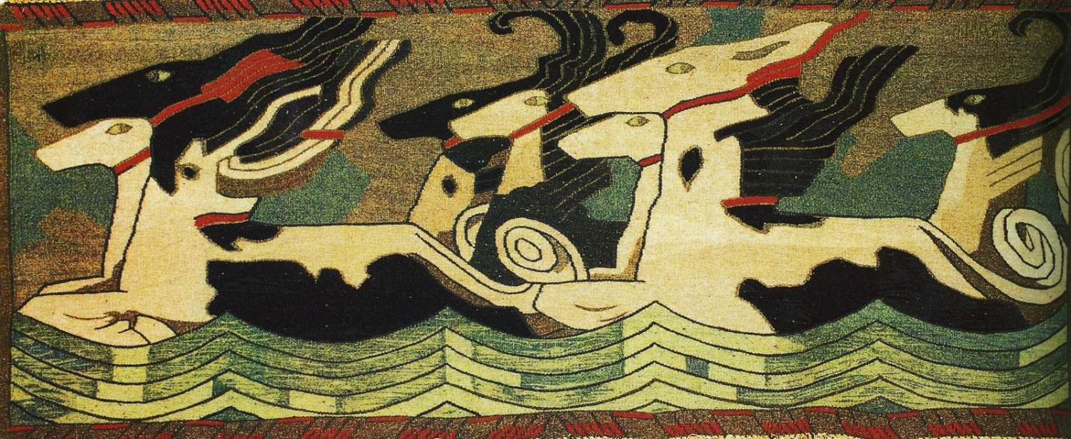 The Horses of the Sea by MUNTHE, Gerhard