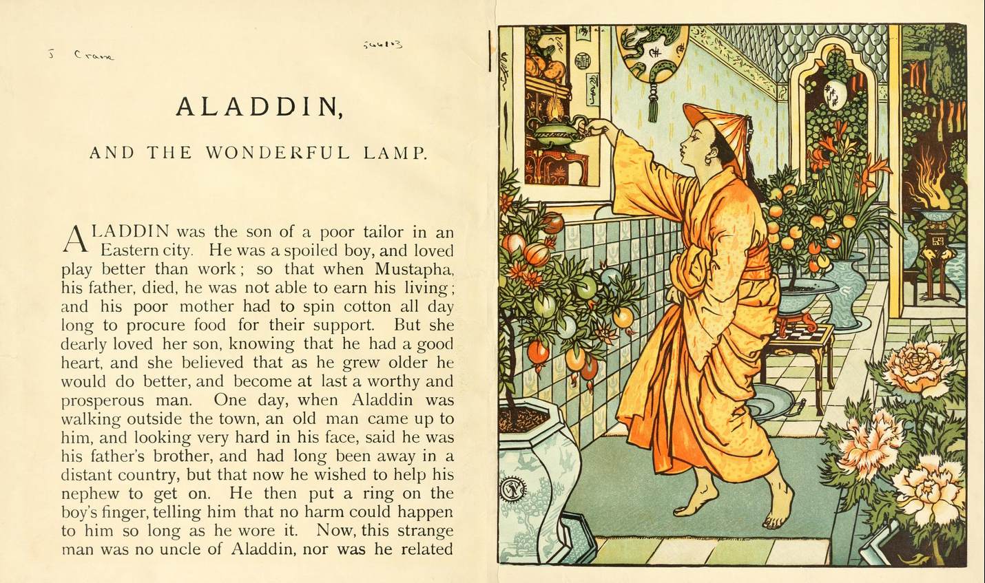 Aladdin or the Wonderful Lamp by