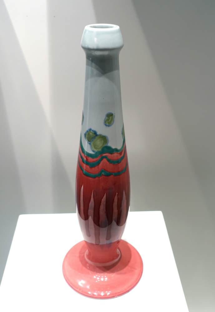 Vase by CHRISTIANSEN, Hans