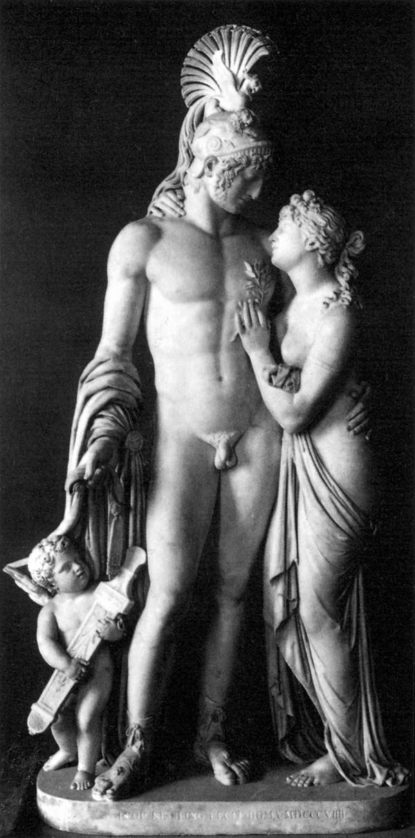 Mars, Venus, and Cupid by