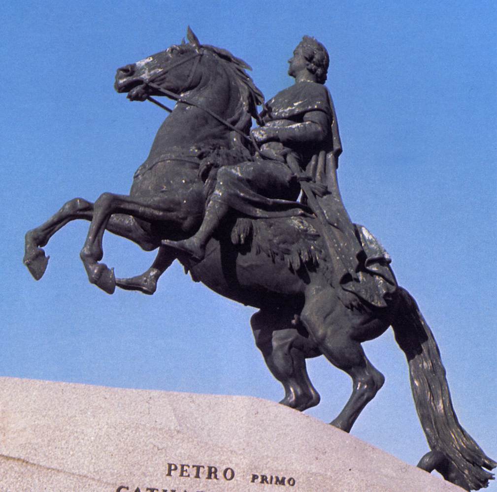 Monument to Peter the Great by