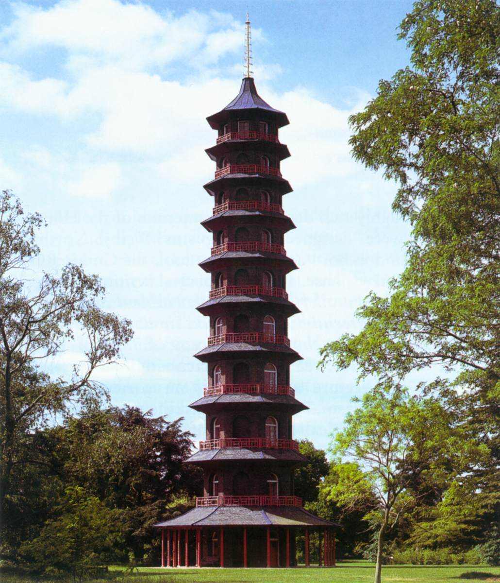 Pagoda by CHAMBERS, William